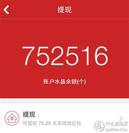 赚钱宝无线路由器_优酷路由宝收益评测_迅雷赚钱宝横向对比