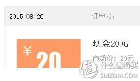 优酷路由宝收益评测_赚钱宝无线路由器_迅雷赚钱宝横向对比