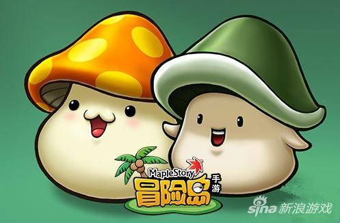 冒险岛超级技能有多少点_冒险岛手游新手指南_冒险岛手游挂机技巧