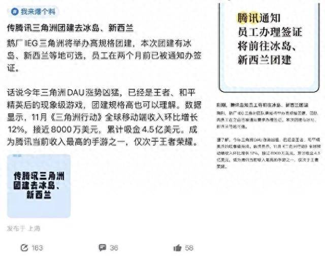 玩哪种游戏可以赚钱_三角洲行动 赚钱效应 电竞俱乐部