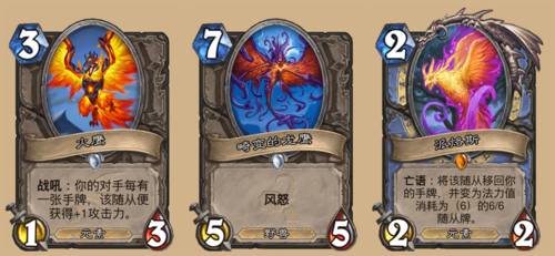 炉石传说会掉到1级吗_炉石到传说了会掉下来_炉石达到传说后会降级吗