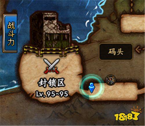 95dnf时空石有什么用_技能宝珠白金徽章升级攻略_dnf回归老玩家处理旧装备