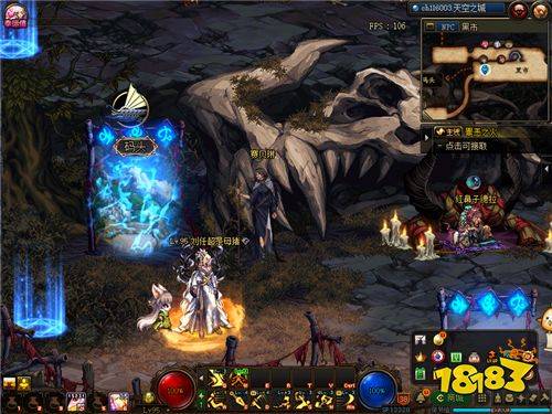 技能宝珠白金徽章升级攻略_dnf回归老玩家处理旧装备_95dnf时空石有什么用