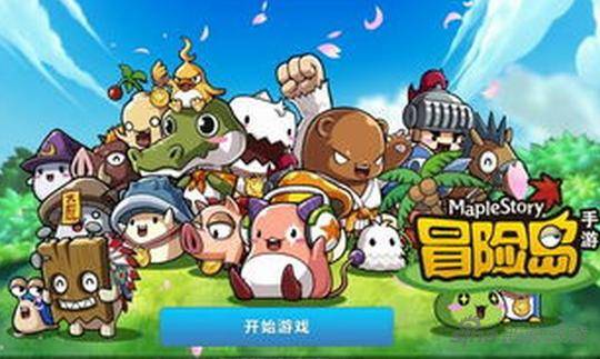 冒险岛超级技能有多少点_冒险岛手游武器熟练度对攻击力影响_冒险岛手游技能熟练度怎么提升