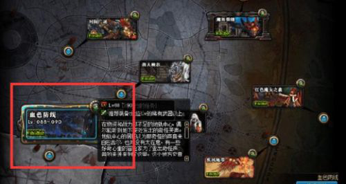 DNF95版本准备工作进行ing 90版本末期怎么安排