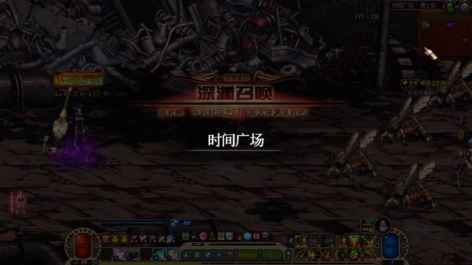 关于86级开魔界深渊更多注意细节分享