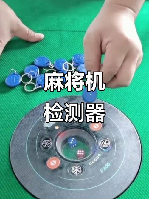 边锋干瞪眼小程序作弊_微信跳一跳辅助神器有哪些_微信打麻将开挂工具