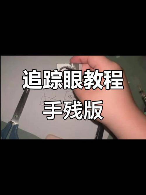 人民棋牌挂机辅助器_微信跳一跳辅助神器有哪些_边锋干瞪眼小程序辅助器挂机