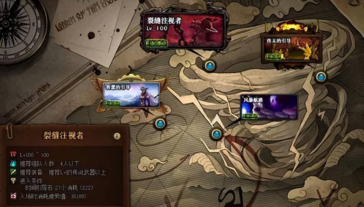 DNF巴卡尔困难模式攻略后期思路_DNF巴卡尔困难模式打法技巧_dnf剑神打团最低配置