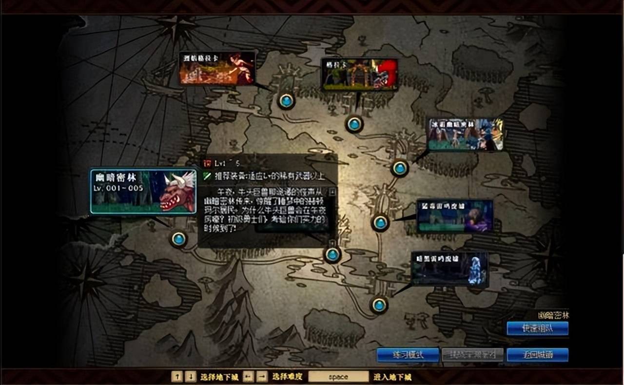 dnf剑神打团最低配置_DNF巴卡尔困难模式打法技巧_DNF巴卡尔困难模式攻略后期思路