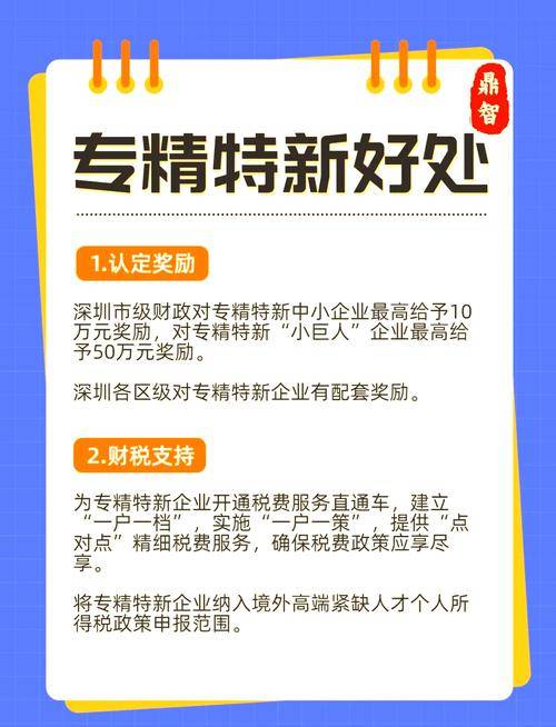 2026赚钱不花钱的加盟创业_人工智能+实体融合全年应用项目增长150%人人都能靠用AI赚钱_低空经济2026市场规模破1.2万亿普通人入局门槛极低