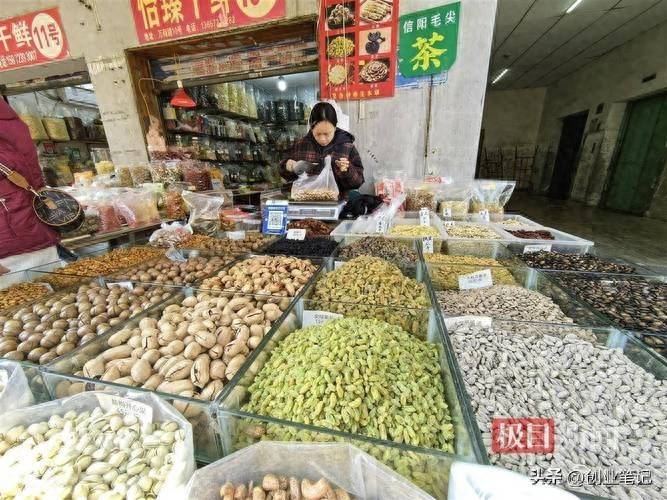 卖坚果礼盒赚钱_节前暴利小生意_新手直播平台哪个赚钱