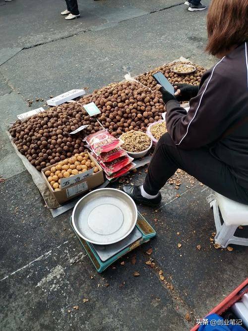 卖坚果礼盒赚钱_新手直播平台哪个赚钱_节前暴利小生意