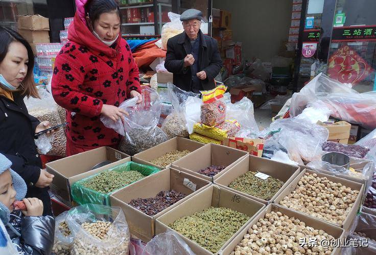 卖坚果礼盒赚钱_节前暴利小生意_新手直播平台哪个赚钱