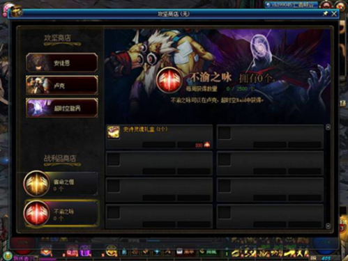 DNF95版本准备工作介绍 这些道具玩家要囤积