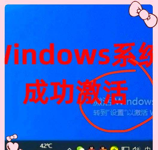 windows 7数字激活方法_win7激活码过期_KMS激活工具Windows 7