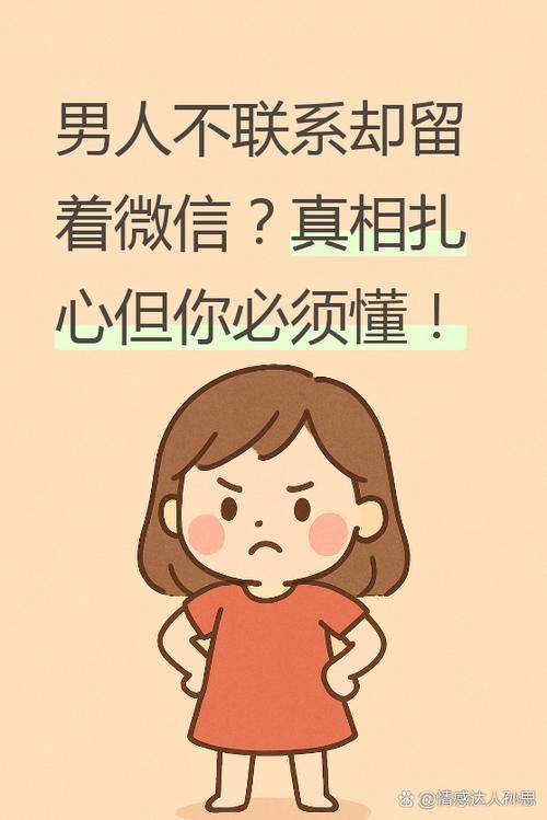 拉下线赚钱可靠吗_微信交易维权困难_微商虚假宣传诈骗