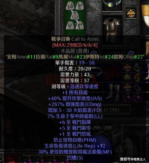 改版之后佣兵挂几天好_佣兵大作战新模式新装备攻略_变态装备性价比超高