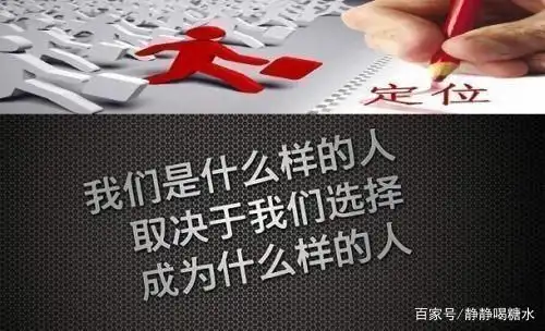 赚钱 模式_互联网赚钱模式软文短视频直播_互联网赚钱效率提高方法