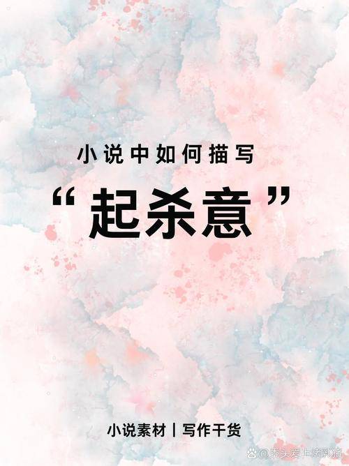 杀人甲下架原因分析_英雄联盟下架之刃死亡之舞保留叠层书原因_25层杀人书后期换帽子