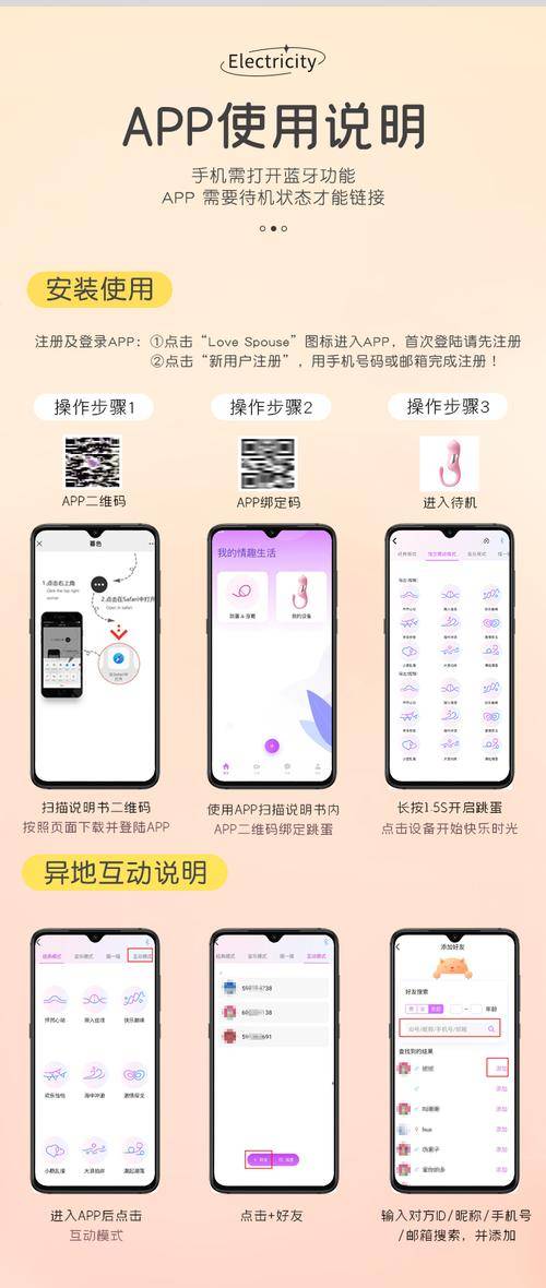 跳一跳自动按压辅助工具_跳一跳辅助神器免Root无广告版_微信跳一跳辅助神器有哪些