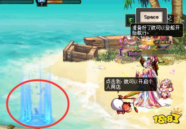 DNF财宝群岛历险记活动攻略_dnf升级卷使用技巧90级_DNF财宝群岛历险记宠物变更卷使用技巧