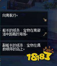 DNF财宝群岛历险记活动攻略_DNF财宝群岛历险记宠物变更卷使用技巧_dnf升级卷使用技巧90级