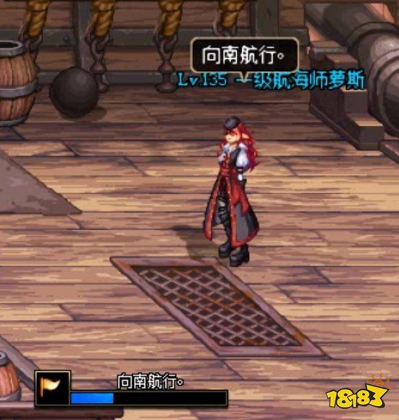 DNF财宝群岛历险记宠物变更卷使用技巧_DNF财宝群岛历险记活动攻略_dnf升级卷使用技巧90级