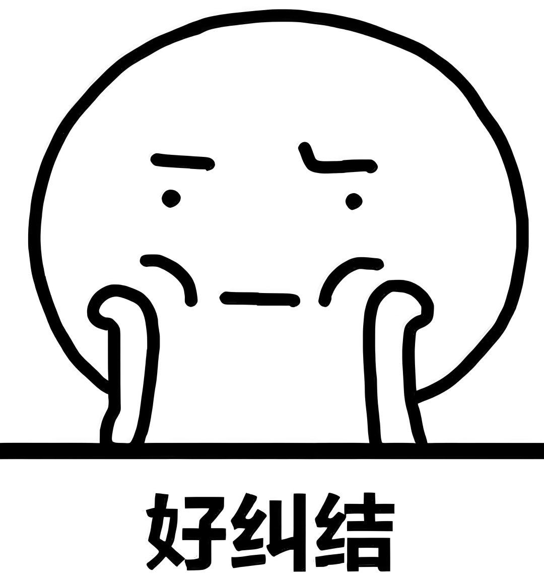 立刻约赚钱是真的吗_公司职员被骗经历_刷单网络招p诈骗