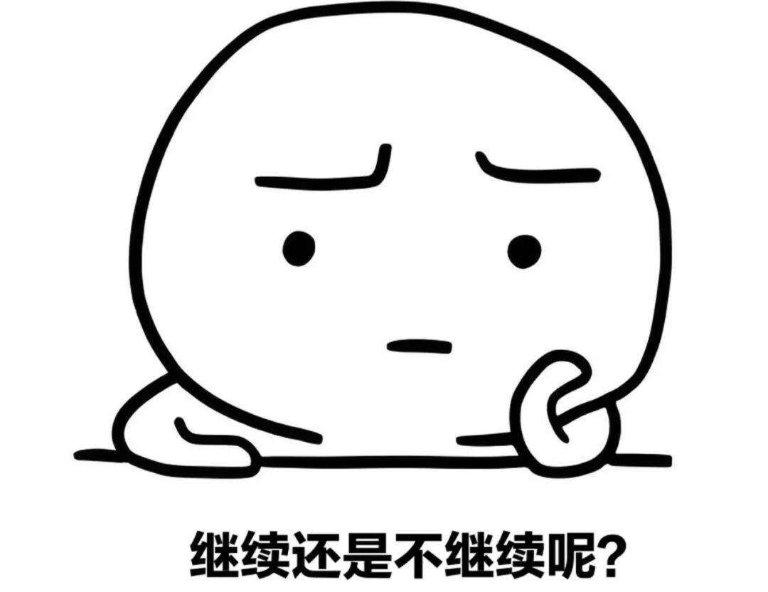 公司职员被骗经历_立刻约赚钱是真的吗_刷单网络招p诈骗