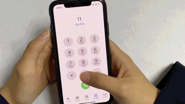 刷单网络招p诈骗_立刻约赚钱是真的吗_公司职员被骗经历