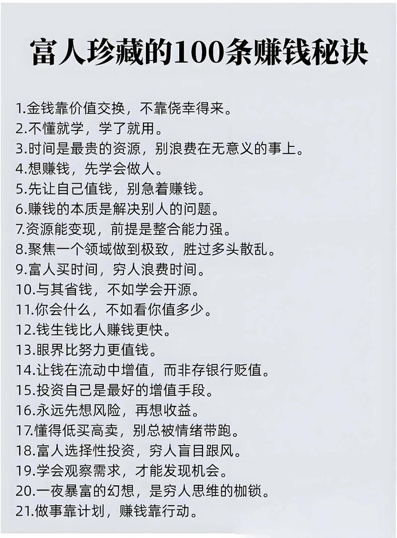 能赚钱帮网上买东西吗_能赚钱帮网上买东西是真的吗_帮别人在网上买东西怎么能赚钱