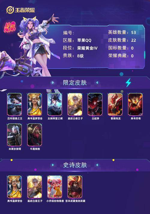 激战2 NVIDIA显卡优化 铭瑄GTX760 高分辨率游戏体验_激战2激活码领取_激战2 铭瑄GTX750Ti 游戏大礼包