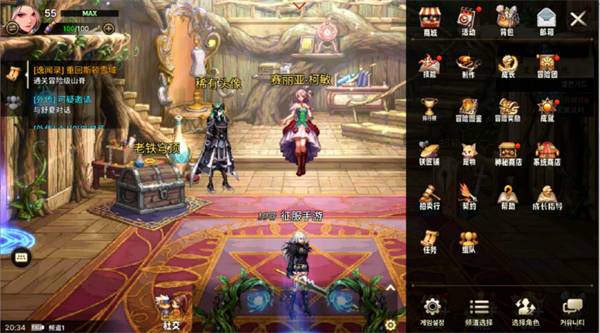 dnf黑暗武士手搓光技能设置_地下城与勇士M单机版纯C职业推荐_地下城与勇士M单机版职业选择攻略