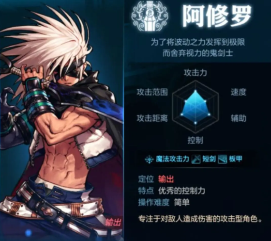 地下城与勇士M单机版职业选择攻略_dnf黑暗武士手搓光技能设置_地下城与勇士M单机版纯C职业推荐