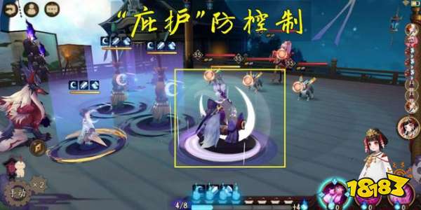 阴阳师追月神的特殊打火方式 看似打火机实际搬运工