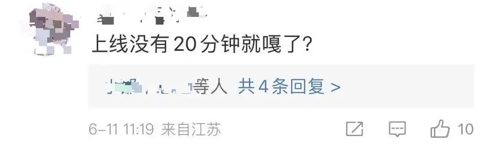 魔兽世界国服删档测试_魔兽世界巫妖王之怒怀旧服测试_魔兽世界各版本开服时间表