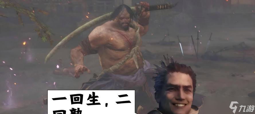 只狼(挑战水生村酒鬼BOSS的必备技巧和攻略指南)