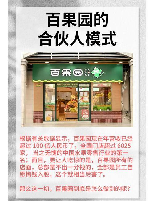 赚钱不起眼行业_做什么生意好赚钱_代运营行业前景