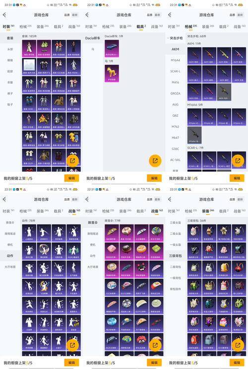 屠龙之刃无限连抽福利_打怪练功冲装备攻略_屠龙之刃gm版礼包码