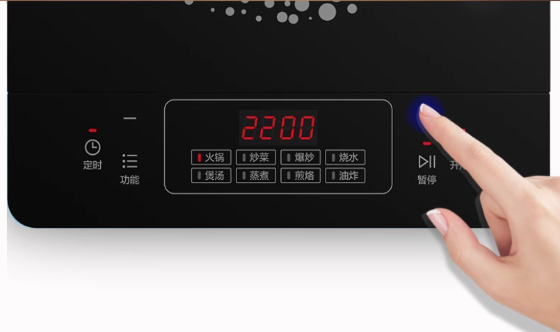 宫菱电磁炉测评_电磁炉维修技能从新手到高手_电磁炉推荐2025