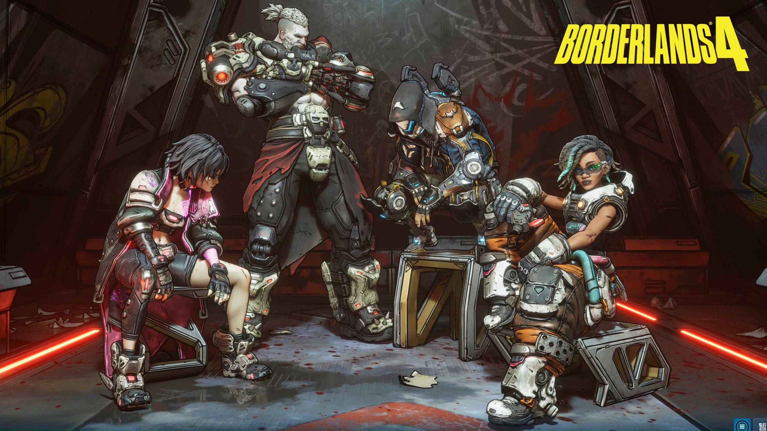 无主之地4养成系统革新_无主之地2狙击蛋技能攻略_无主之地4枪械系统去数值化