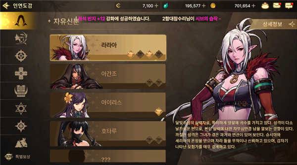 dnf黑暗武士手搓光技能设置_地下城与勇士体验服职业选择_地下城与勇士体验服新手指南