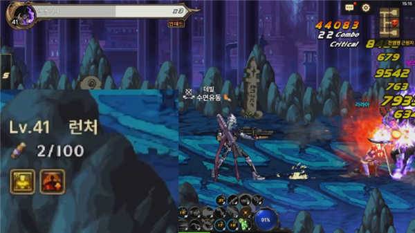 地下城与勇士体验服职业选择_地下城与勇士体验服新手指南_dnf黑暗武士手搓光技能设置