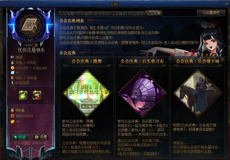 dnf100级版本回归玩家怎么玩 100级版本回归攻略