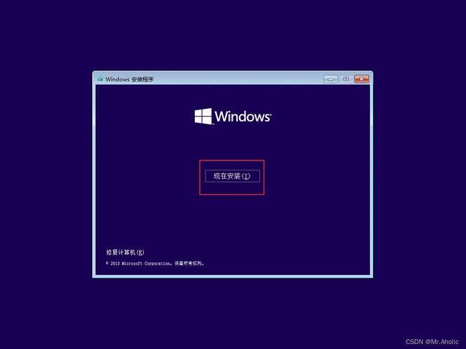 Win7虚拟机设置步骤_Win7虚拟机安装教程_vmware虚拟机win7