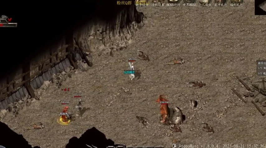 迅游如何加速传奇私服：畅享无阻的游戏体验