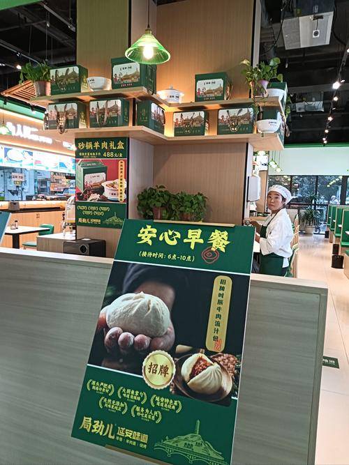 做什么生意好赚钱_长沙做什么生意赚钱_做什么小生意最赚钱