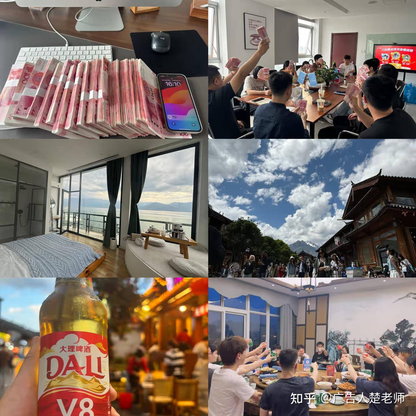 互联网广告代理_轻资产创业项目_2026零成本代理赚钱商机