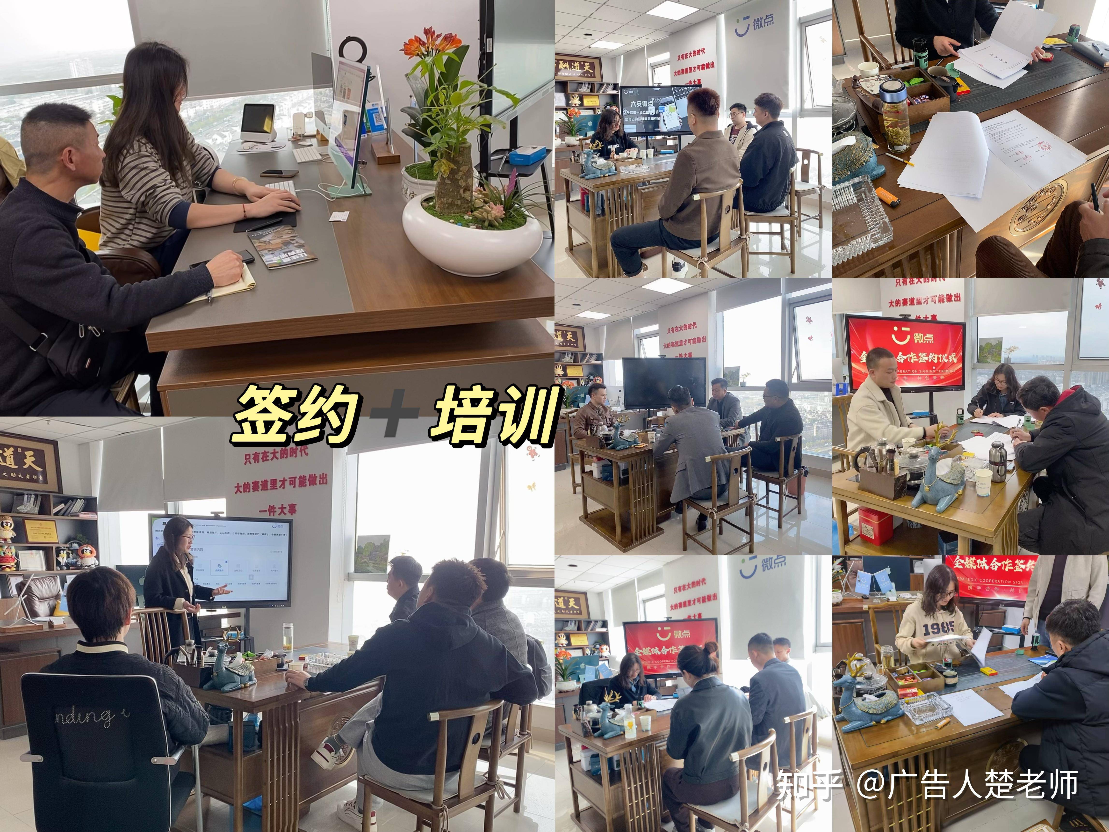 2026零成本代理赚钱商机_互联网广告代理_轻资产创业项目